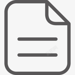 采购报表采购报表高清图片