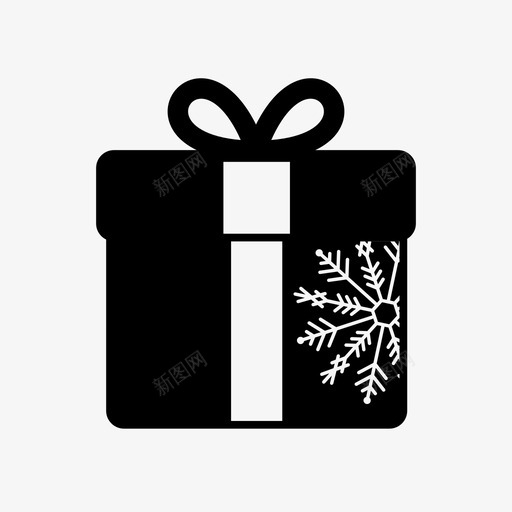 圣诞礼物盒子礼物图标svg_新图网 https://ixintu.com 圣诞礼物 盒子 礼物 节日