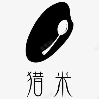 猎米图标