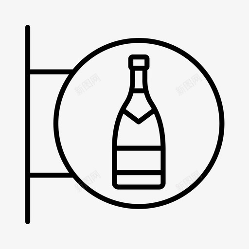 香槟饮料法国图标svg_新图网 https://ixintu.com 商店 巴黎 法国 饮料 香槟