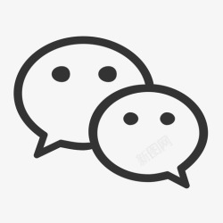 微信收款微信收款高清图片