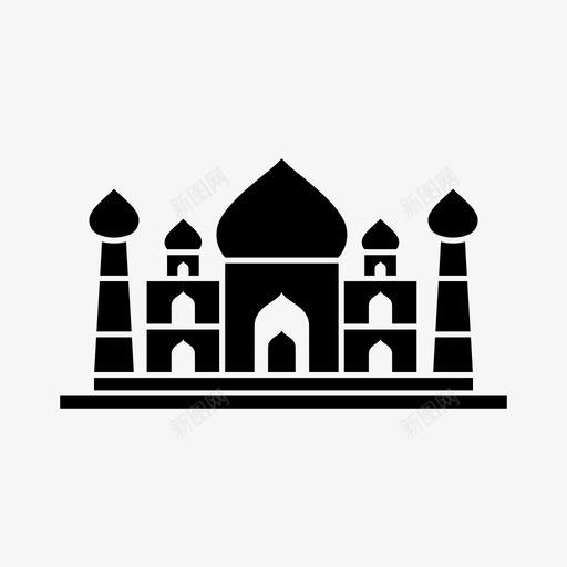 泰姬陵建筑印度图标svg_新图网 https://ixintu.com 印度 建筑 旅游 泰姬陵 陵墓