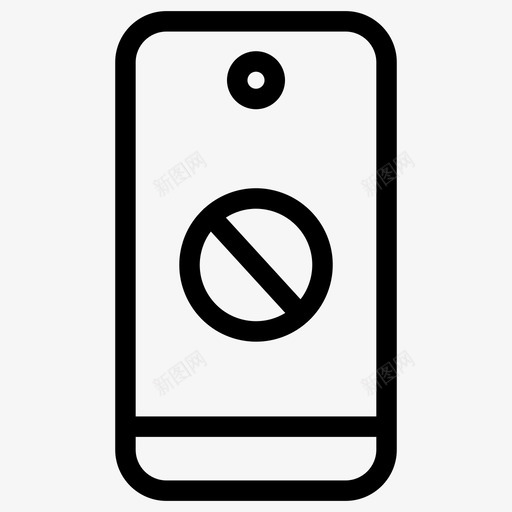 手机黑客手机图标svg_新图网 https://ixintu.com 手机 手机黑客