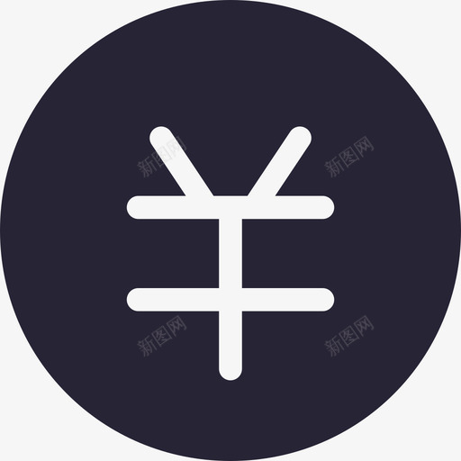 2费用管理svg_新图网 https://ixintu.com 2费用管理