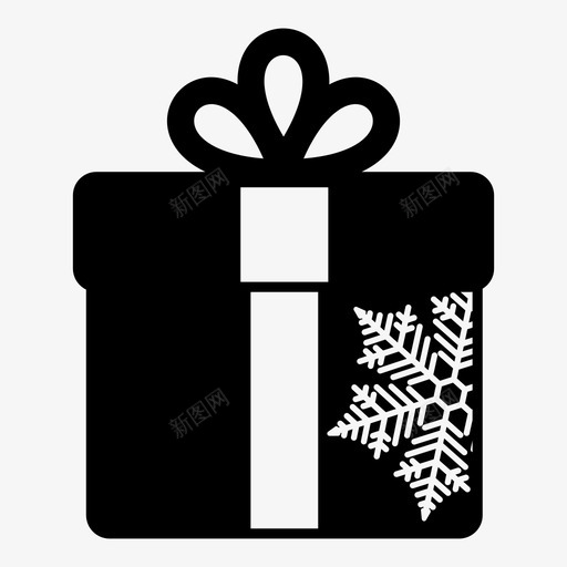 圣诞礼物盒子礼物图标svg_新图网 https://ixintu.com 圣诞礼物 盒子 礼物 节日