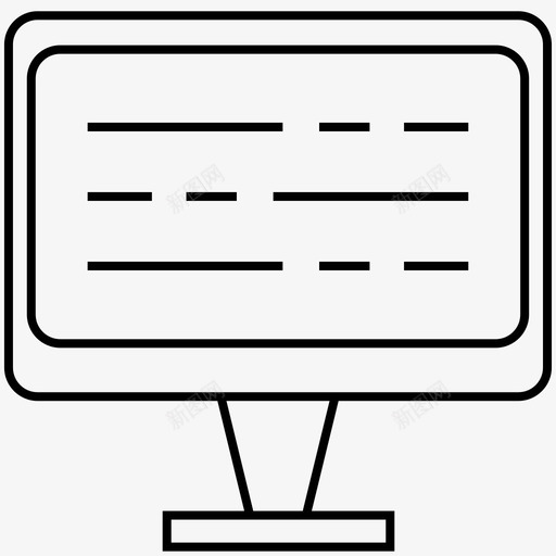 自定义编码计算机显示器图标svg_新图网 https://ixintu.com 搜索引擎优化 显示器 自定义编码 计算机