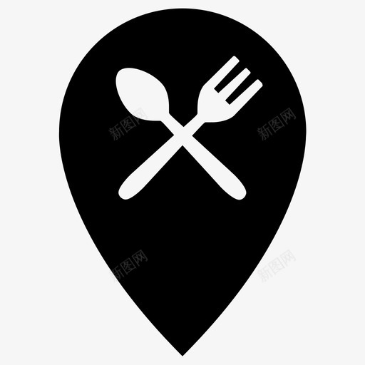 餐厅定位销食物地图图标svg_新图网 https://ixintu.com 地图 定位销 食物 餐厅定位销
