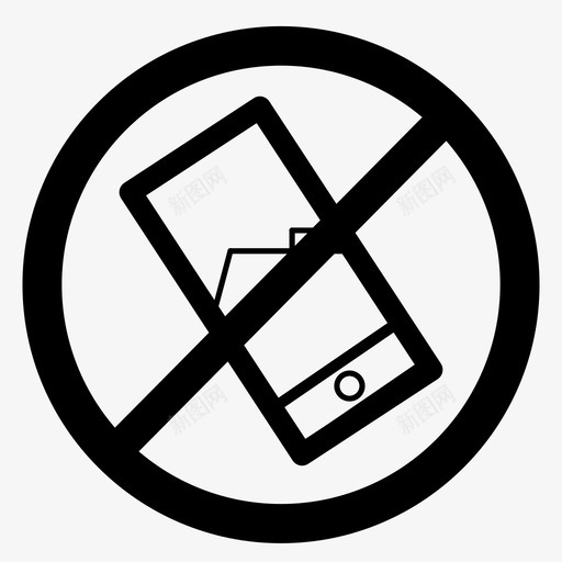没有手机手机不要图标svg_新图网 https://ixintu.com 不要 严禁手机 手机 没有手机 禁止