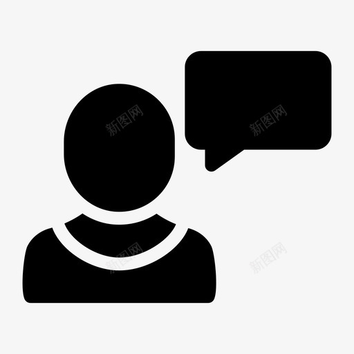 服务人员支持图标svg_新图网 https://ixintu.com 人员 客户服务字形图标 支持 服务 用户