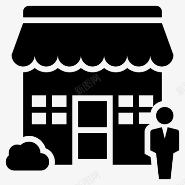 小企业小商店图标图标