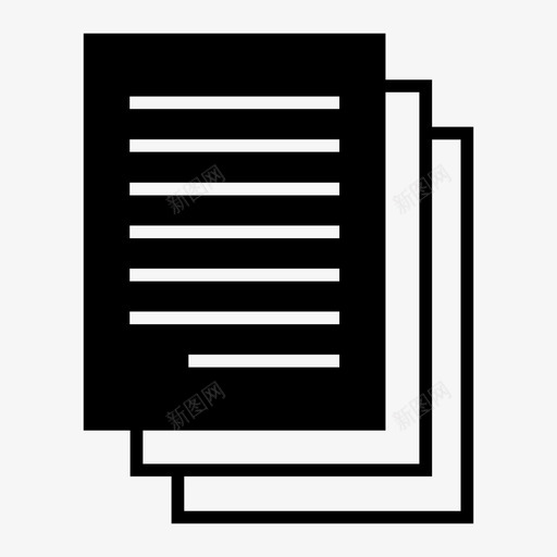 文件数据办公室图标svg_新图网 https://ixintu.com 办公室 数据 文件 表格