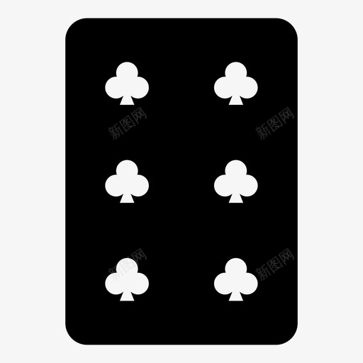 6个梅花纸牌扑克牌图标svg_新图网 https://ixintu.com 6个 6个梅花 扑克牌 扑克牌填充 纸牌