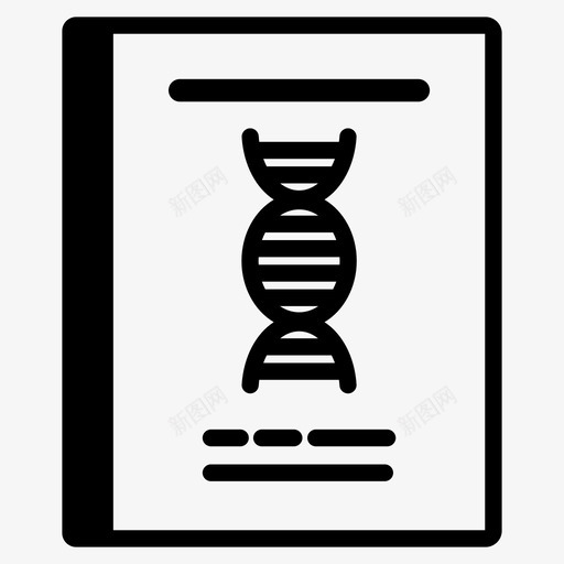 科学书籍生物技术dna图标svg_新图网 https://ixintu.com dna 基因工程 生命科学 生物技术 科学书籍