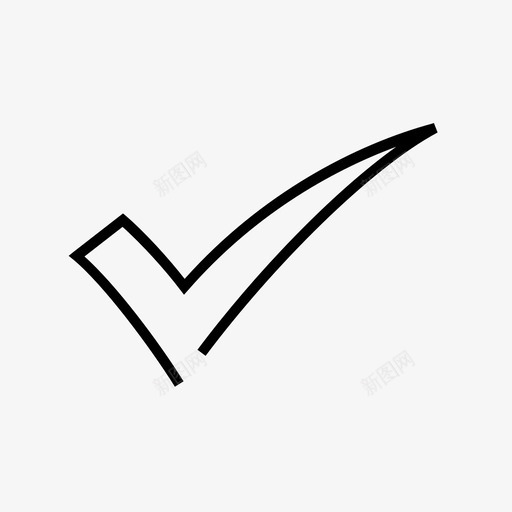 选中标记应用完成图标svg_新图网 https://ixintu.com 完成 应用 操作 是 选中标记