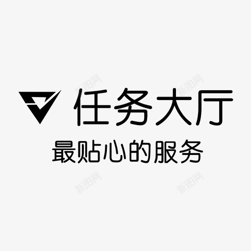 2任务大厅svg_新图网 https://ixintu.com 2任务大厅