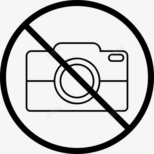 没有照片照相机摄影图标svg_新图网 https://ixintu.com 摄影 没有照片 照相机