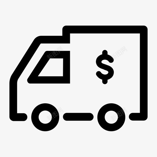 货到付款送货卡车已付图标svg_新图网 https://ixintu.com 已付 货到付款 送货卡车 餐厅用户界面