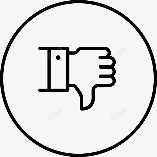 不喜欢不好反馈图标svg_新图网 https://ixintu.com 不喜欢 不好 反馈 客户支持 拇指下坠 服务 评论