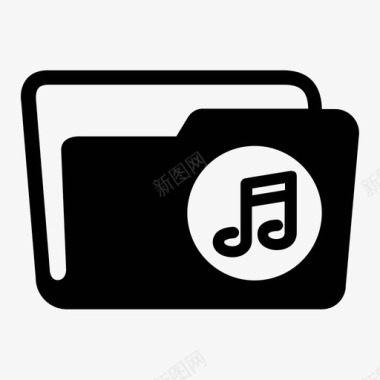 音乐文件夹音乐文件歌曲文件夹图标图标