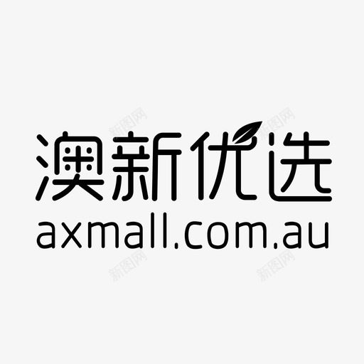 xraysvg_新图网 https://ixintu.com xray