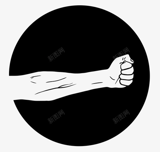 手臂男性战斗拳头图标svg_新图网 https://ixintu.com 战斗 手绘 手臂男性 打击 拳头 身体部位