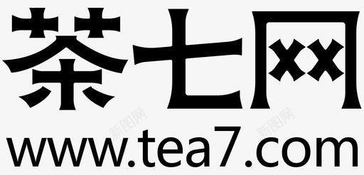 tea7 zisvg_新图网 https://ixintu.com tea7 zi
