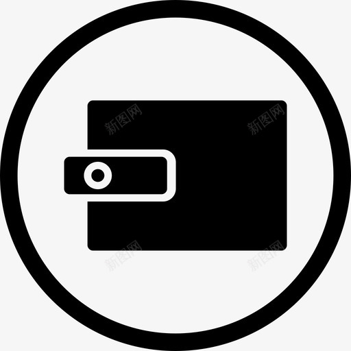 钱包现金圈图标svg_新图网 https://ixintu.com 圈 现金 电子商务 邮袋 钱包 钱钱包