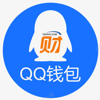 QQ钱包图标