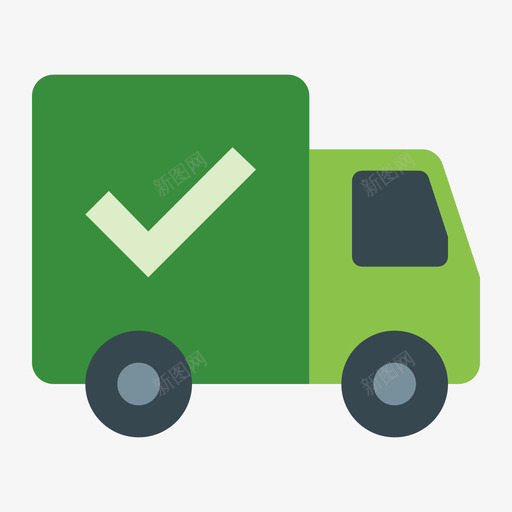shippedsvg_新图网 https://ixintu.com shipped