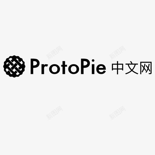 Protopie中文网svg_新图网 https://ixintu.com Protopie中文网 protopie 扁平 简约