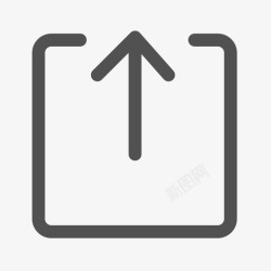 icon分享btn2分享2高清图片