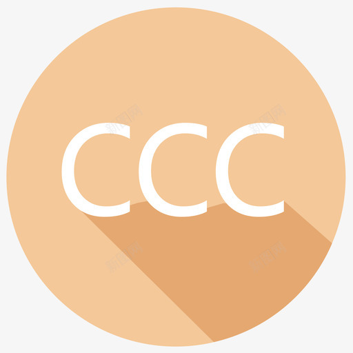 CCCsvg_新图网 https://ixintu.com CCC