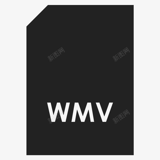 wmv文件格式图标svg_新图网 https://ixintu.com wmv 文件 格式 视频