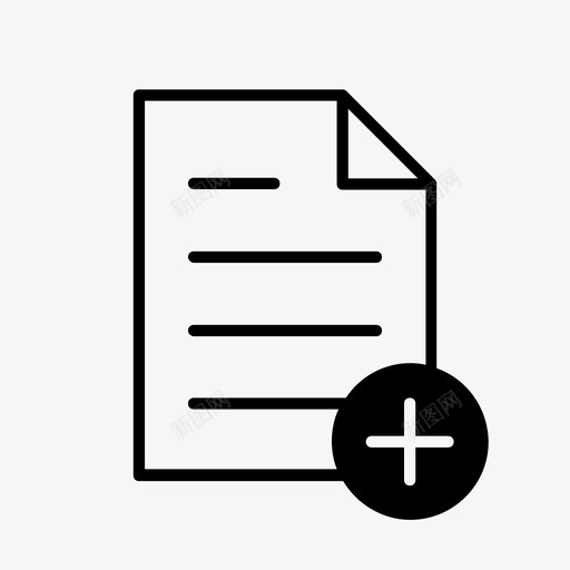 添加文档纸张pdf图标svg_新图网 https://ixintu.com pdf plus 添加文档 纸张