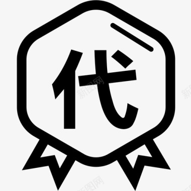 agent图标