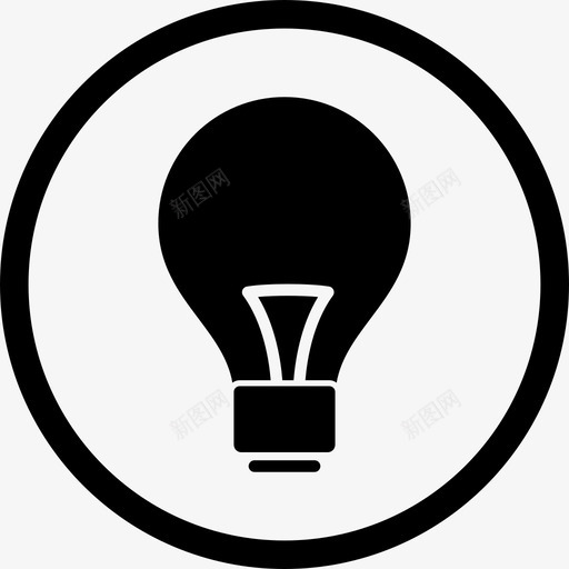 灯泡圆概念想法图标svg_新图网 https://ixintu.com 想法 搜索引擎优化字形 概念 灯光 灯泡圆