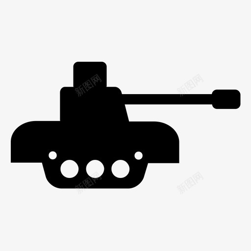 坦克装甲车火炮图标svg_新图网 https://ixintu.com 坦克 火炮 装甲车