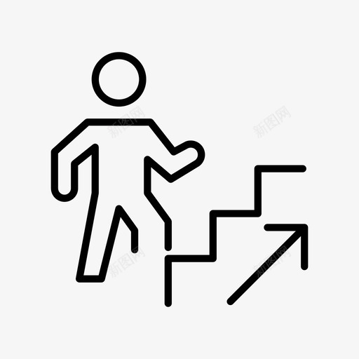 楼梯人上去图标svg_新图网 https://ixintu.com 上去 人 楼梯