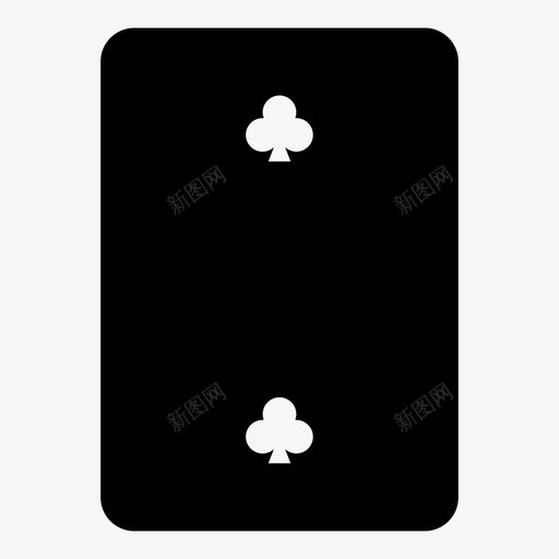 2个梅花纸牌扑克牌图标svg_新图网 https://ixintu.com 2个梅花 两个 扑克牌 纸牌 纸牌填充
