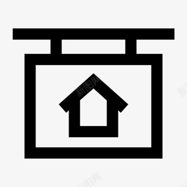 待售房屋图标图标