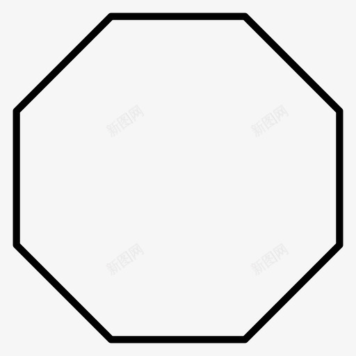 八角形几何形状图标svg_新图网 https://ixintu.com 八角形 八角形边框 几何形状