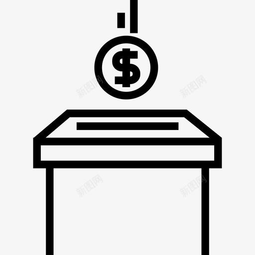 捐款慈善金钱图标svg_新图网 https://ixintu.com 帮助 慈善 捐款 捐款箱 杂项热线 金钱