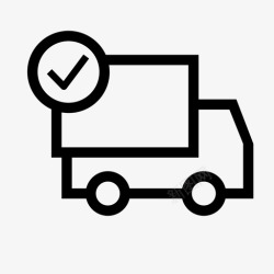 信件包裹准时交货交货流程快递服务图标高清图片