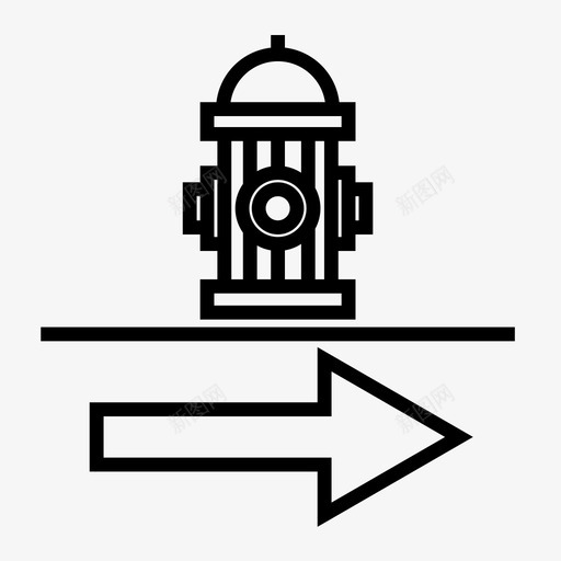消火栓方向方向标志消火栓图标svg_新图网 https://ixintu.com 右方向 方向 方向标志 消火栓 消火栓方向