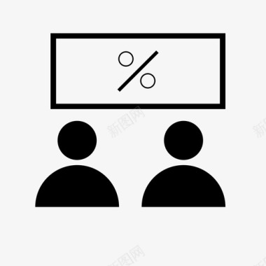 小组展示销售图标图标