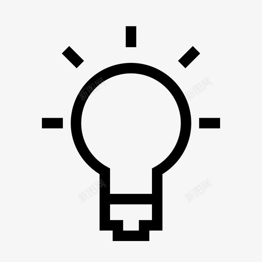 灯泡概念创意图标svg_新图网 https://ixintu.com 创意 商业 思考 想法 概念 灯泡 解决方案