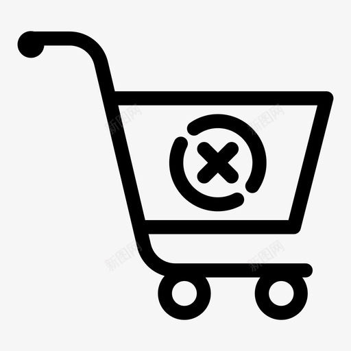 购物车删除销售图标svg_新图网 https://ixintu.com 删除 购物车 销售