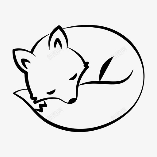 狐狸动物大自然图标svg_新图网 https://ixintu.com 动物 大自然 狐狸 睡眠