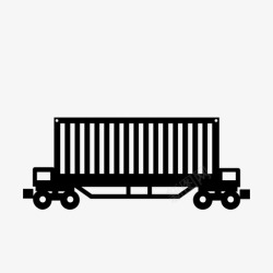 集装箱火车集装箱货车货物铁路图标高清图片