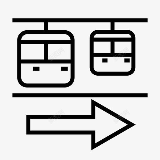 索道方向方向标志右方向图标svg_新图网 https://ixintu.com 右方向 方向 方向标志 索道方向